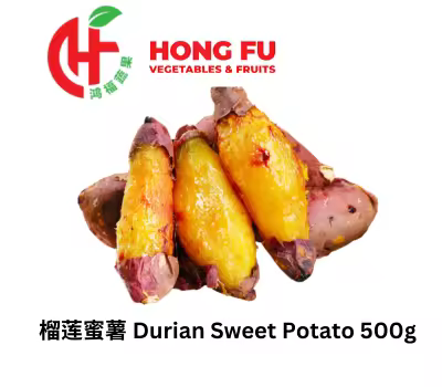 Durian Sweet Potato Snack 500g High Fiber Non-GMO
