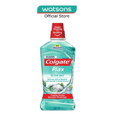 Watsons